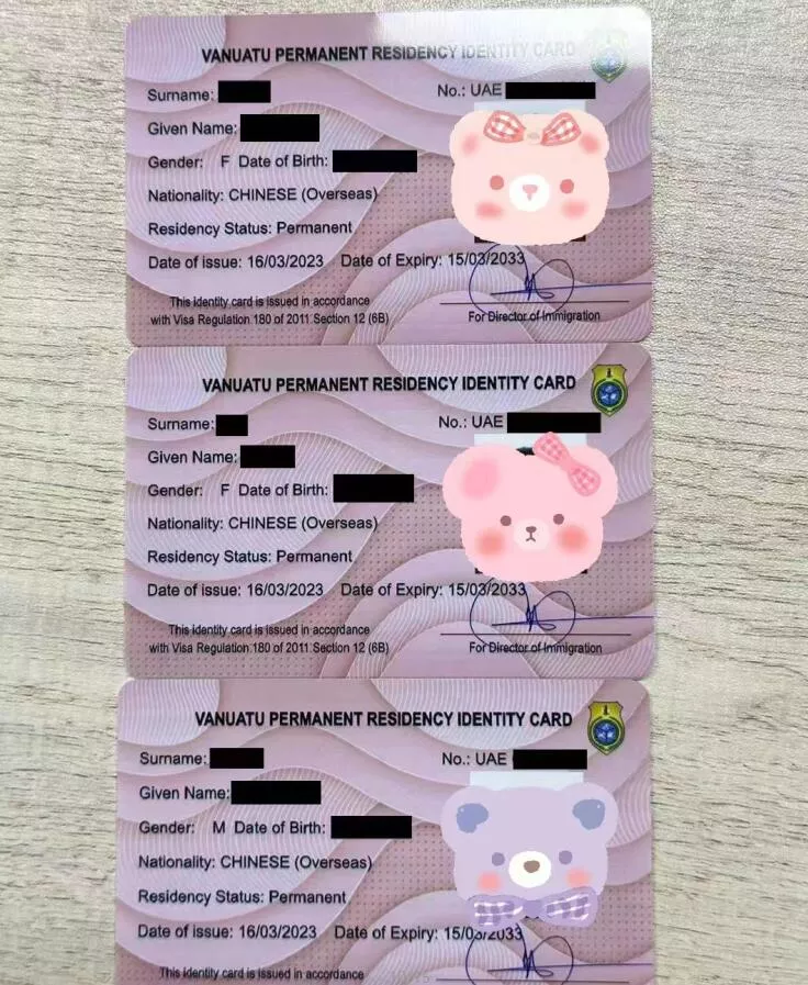 新鲜出炉！客户获批瓦努阿图永居卡