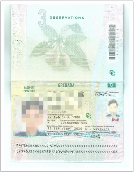 格林纳达护照首页